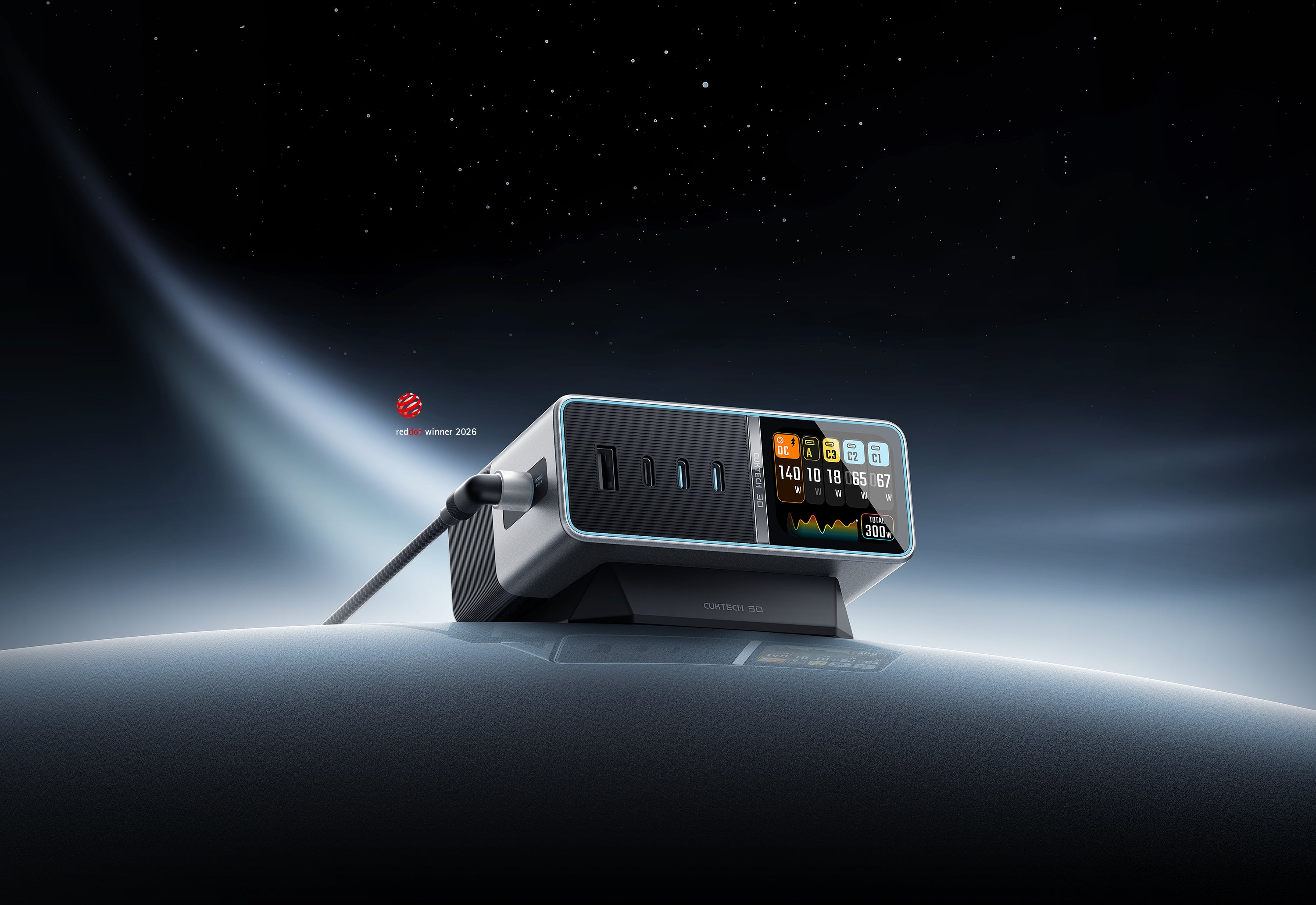 the 30 Ultra Charging Station